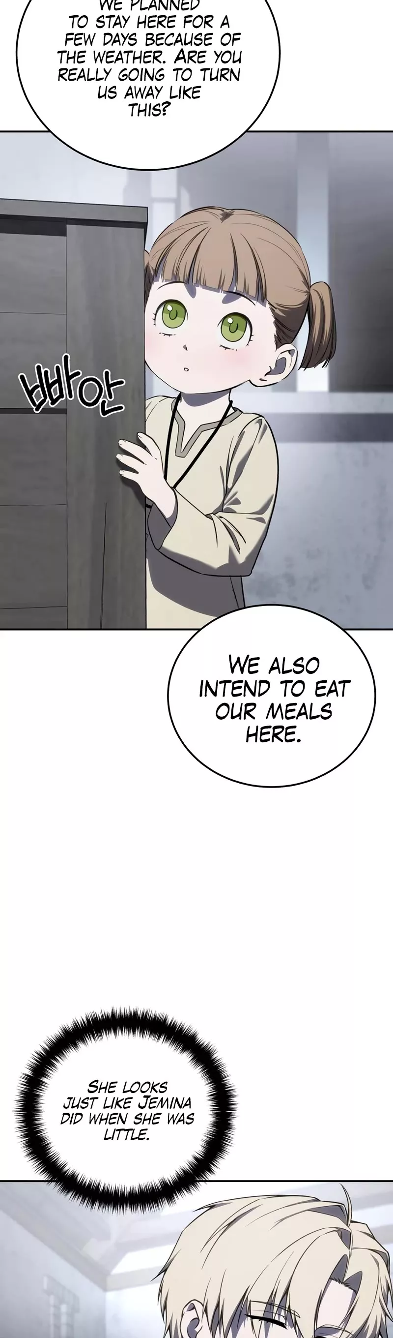 Star-Fostered Swordmaster, chapter 46, image 32