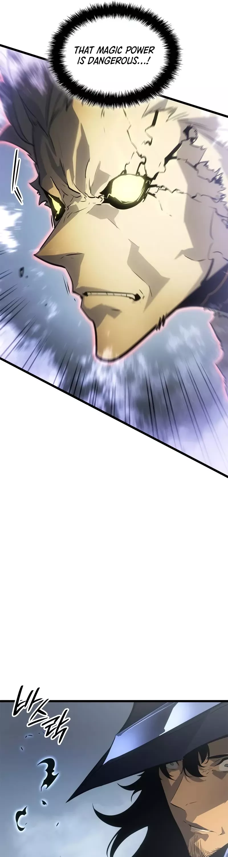 Solo Leveling: Ragnarok, chapter 39, image 26