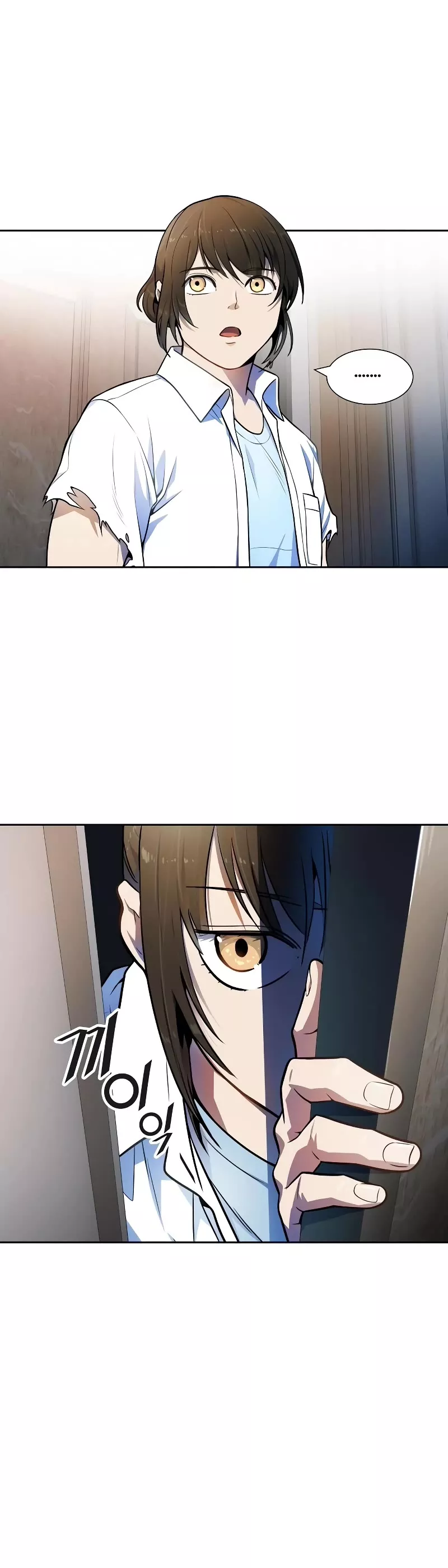Tower of God, chapter 565, image 45
