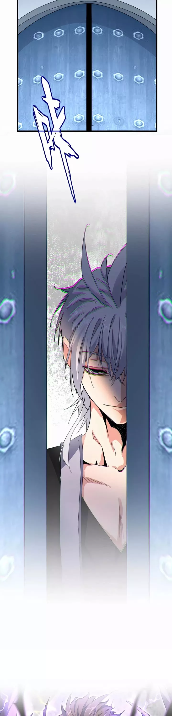 Magic Emperor, chapter 672, image 2