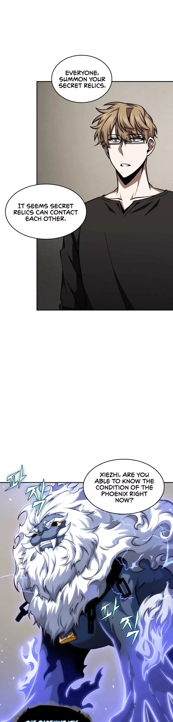 Tomb Raider King, chapter 334, image 18