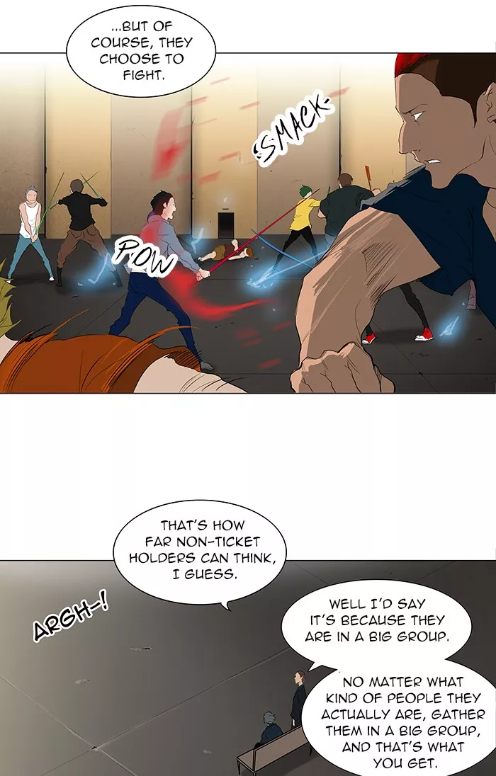 Tower of God, chapter 203, image 11