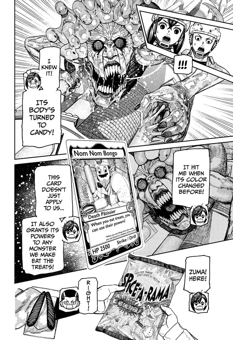 Dandadan, chapter 141, image 16