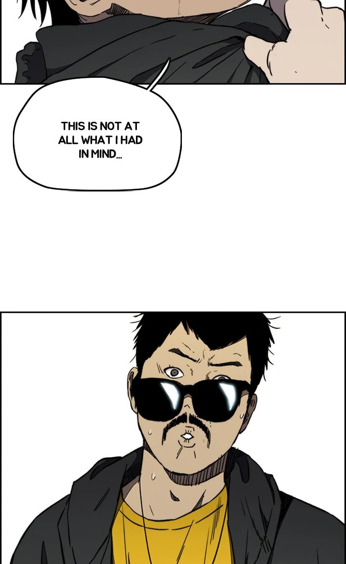 Wind Breaker, chapter 265, image 21