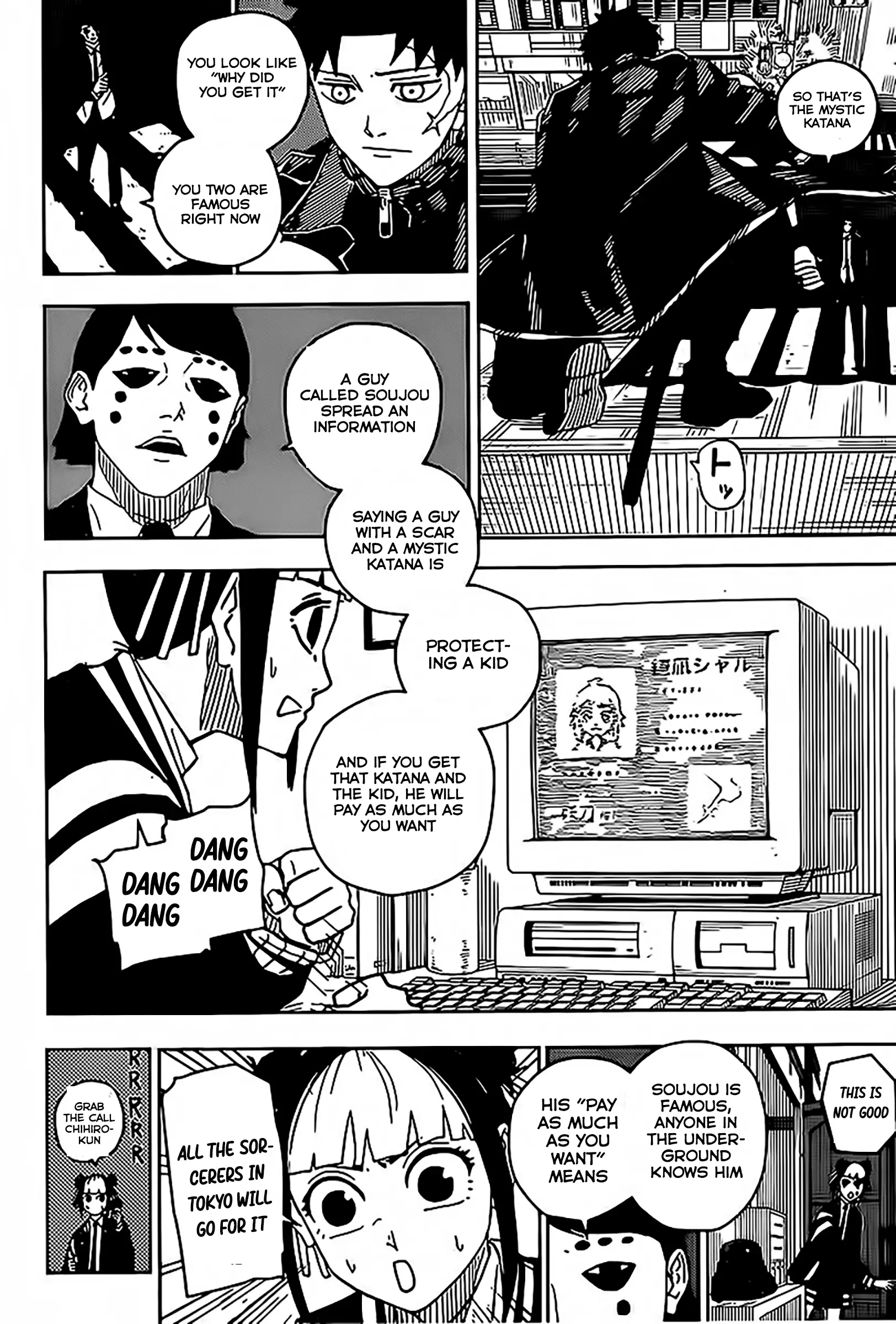 Kagurabachi, chapter 6, image 4