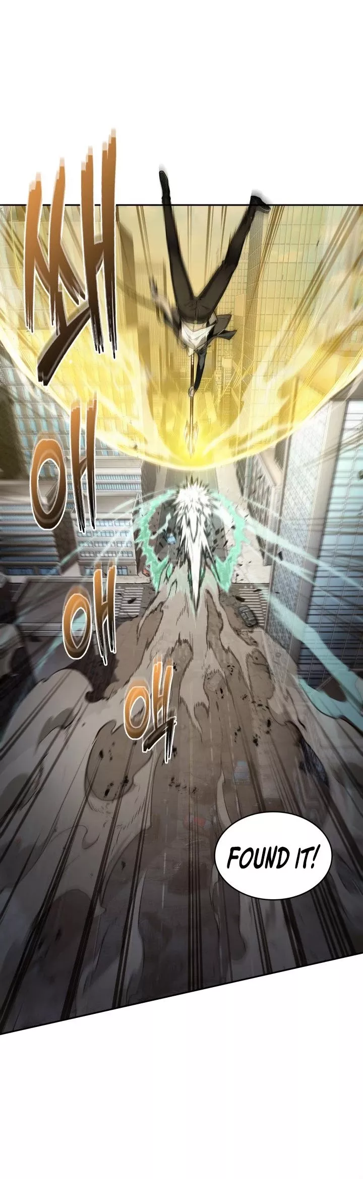 Tomb Raider King, chapter 336, image 31