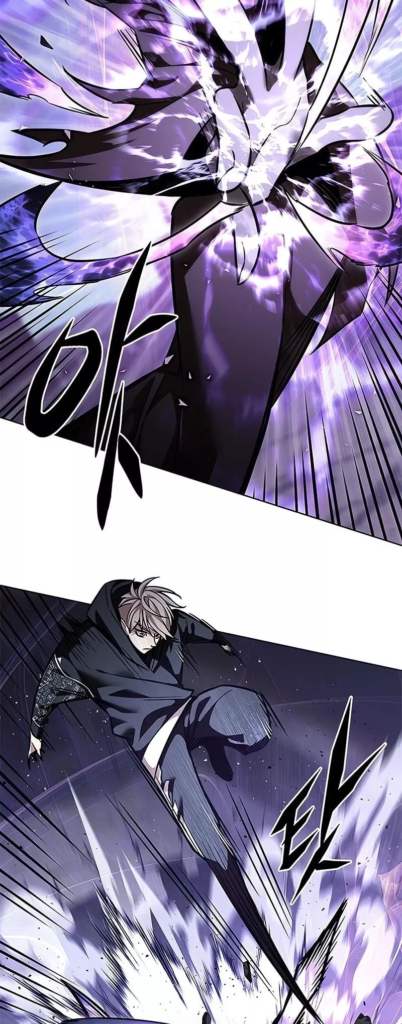 Eleceed, chapter 380, image 2
