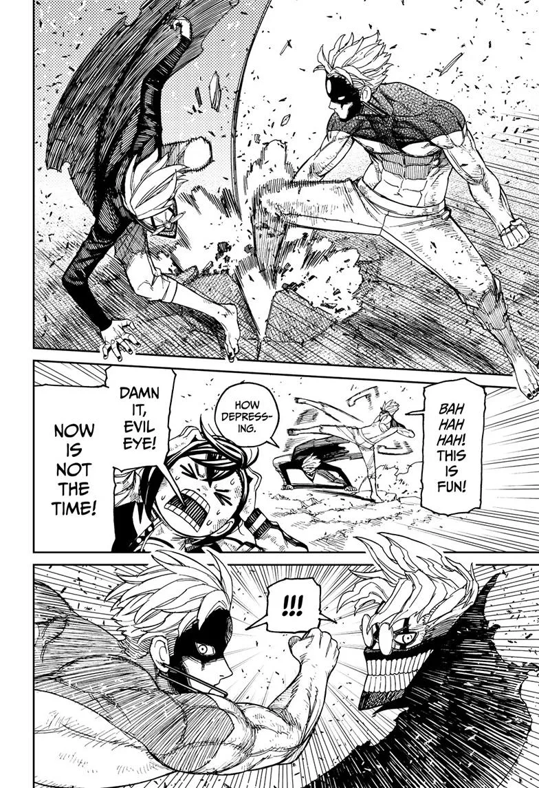 Dandadan, chapter 112, image 9
