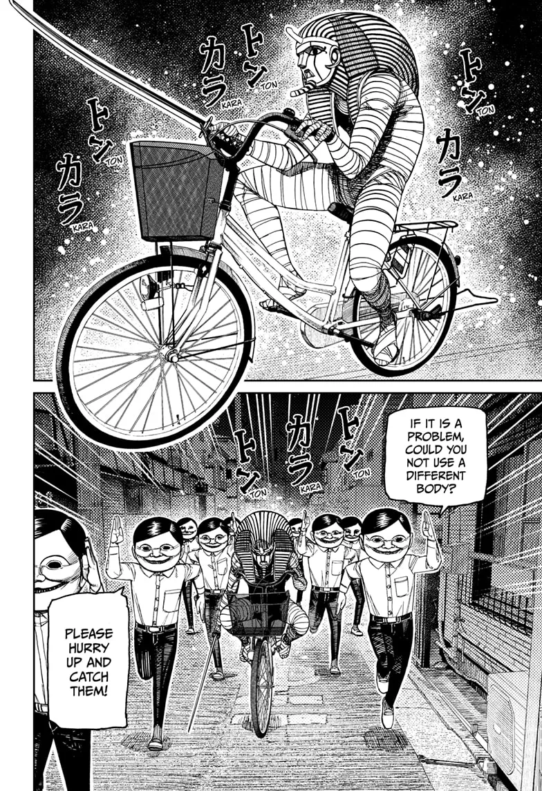 Dandadan, chapter 216, image 8