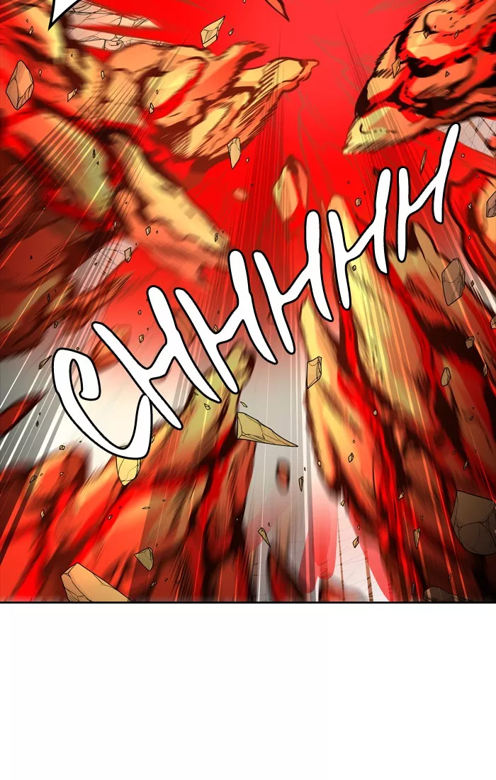 Tower of God, chapter 459, image 73