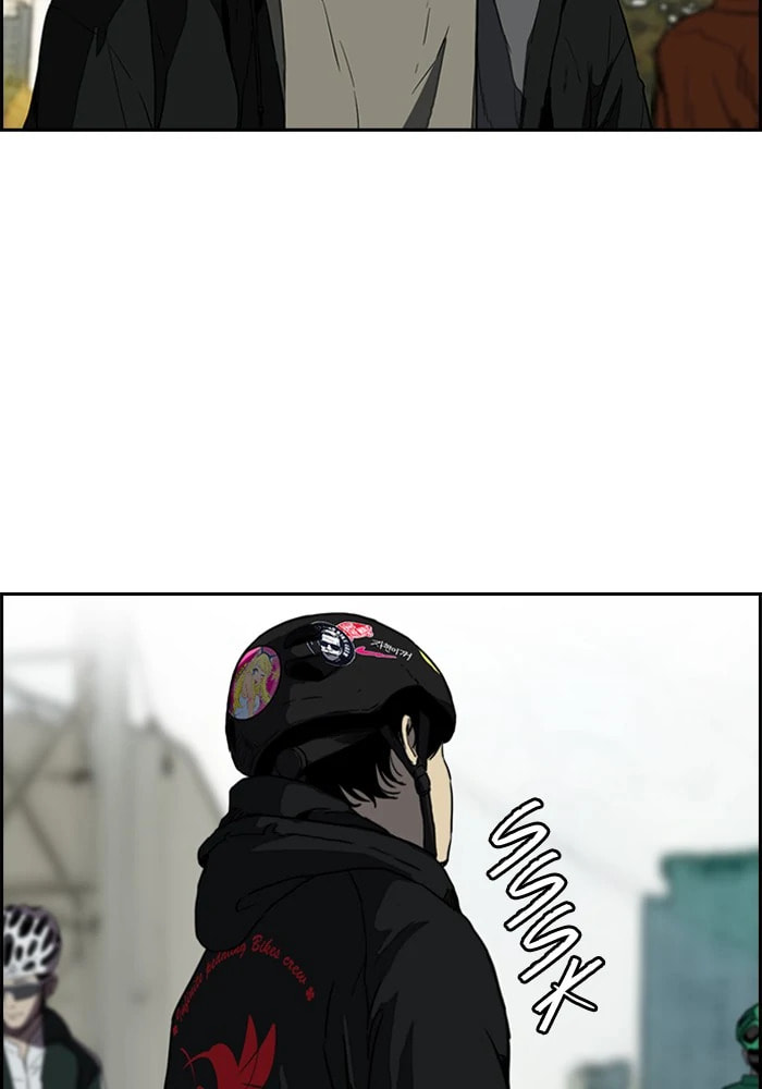 Wind Breaker, chapter 204, image 24