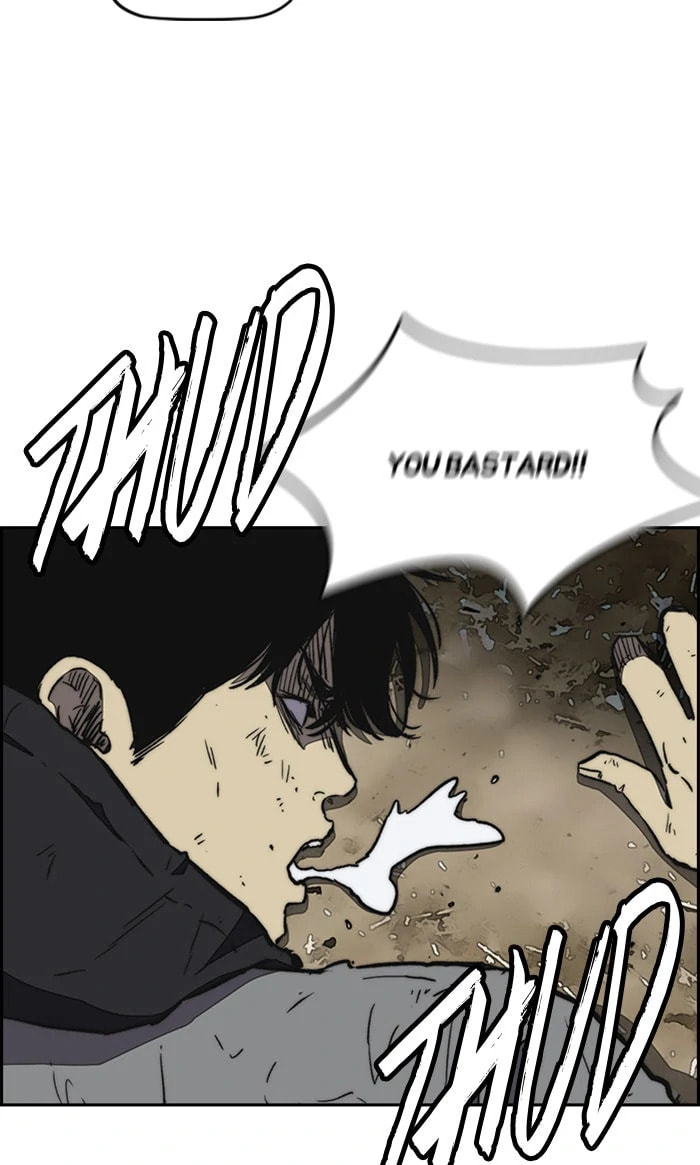 Wind Breaker, chapter 256, image 83