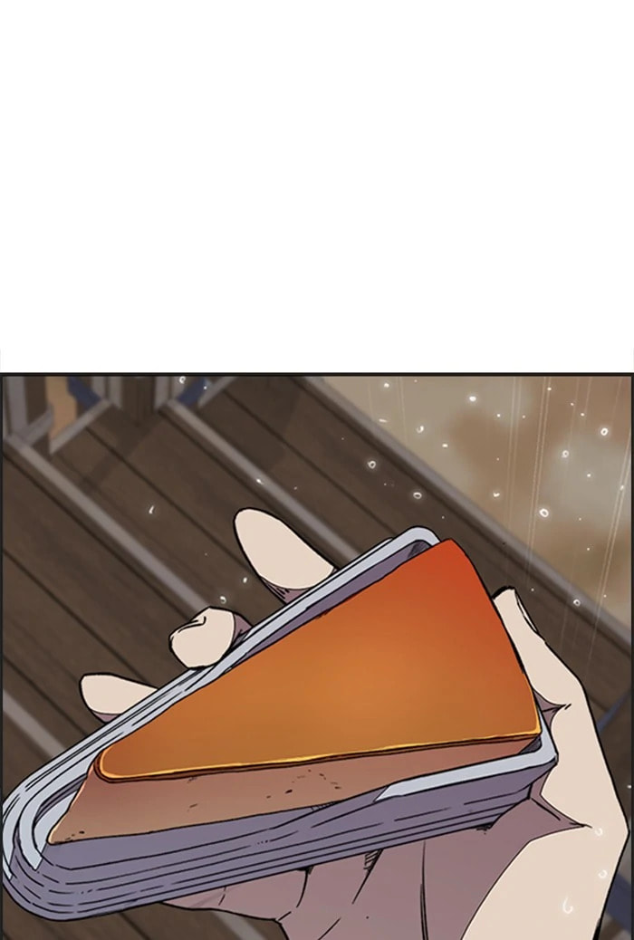 Wind Breaker, chapter 348, image 4