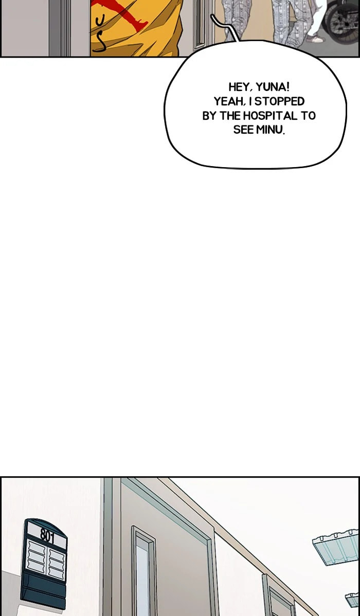 Wind Breaker, chapter 330, image 17