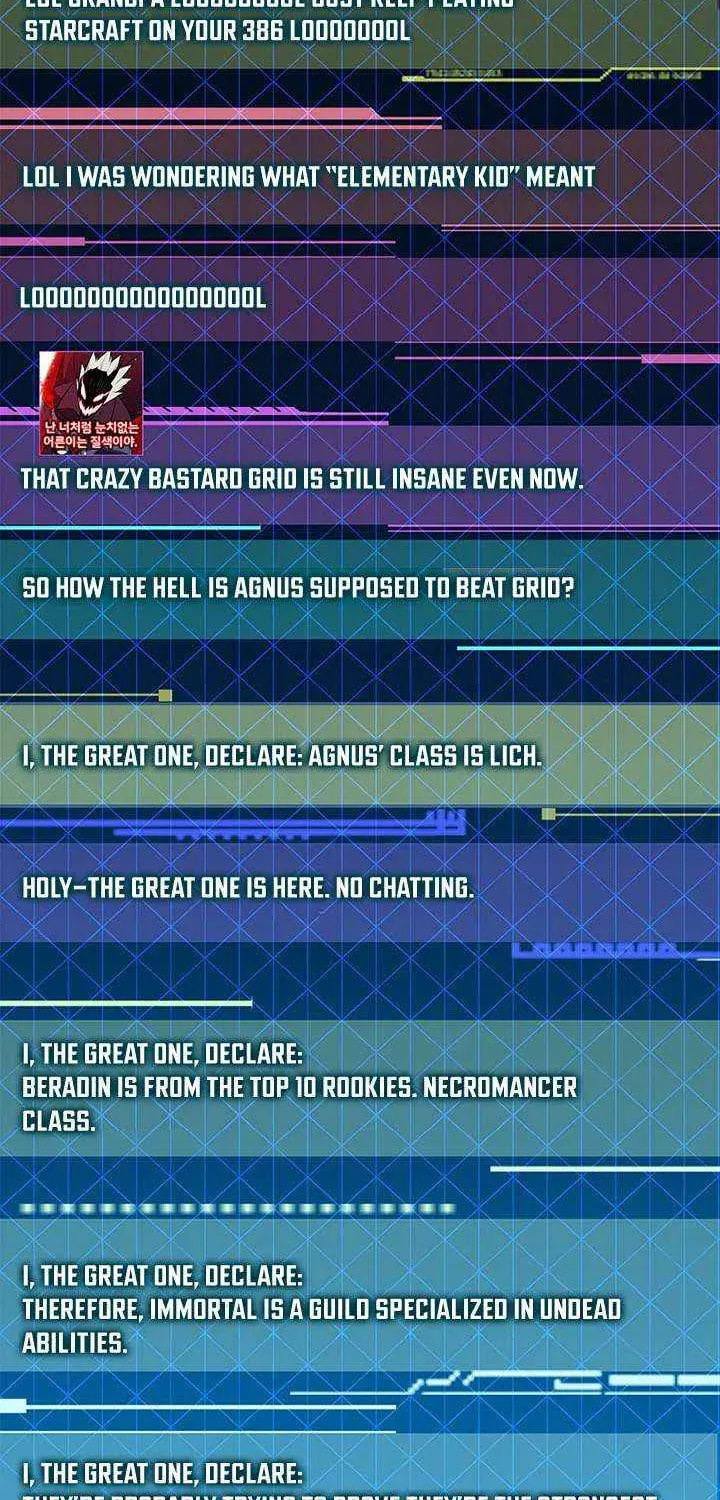 Overgeared (Team Argo), chapter 315, page 80