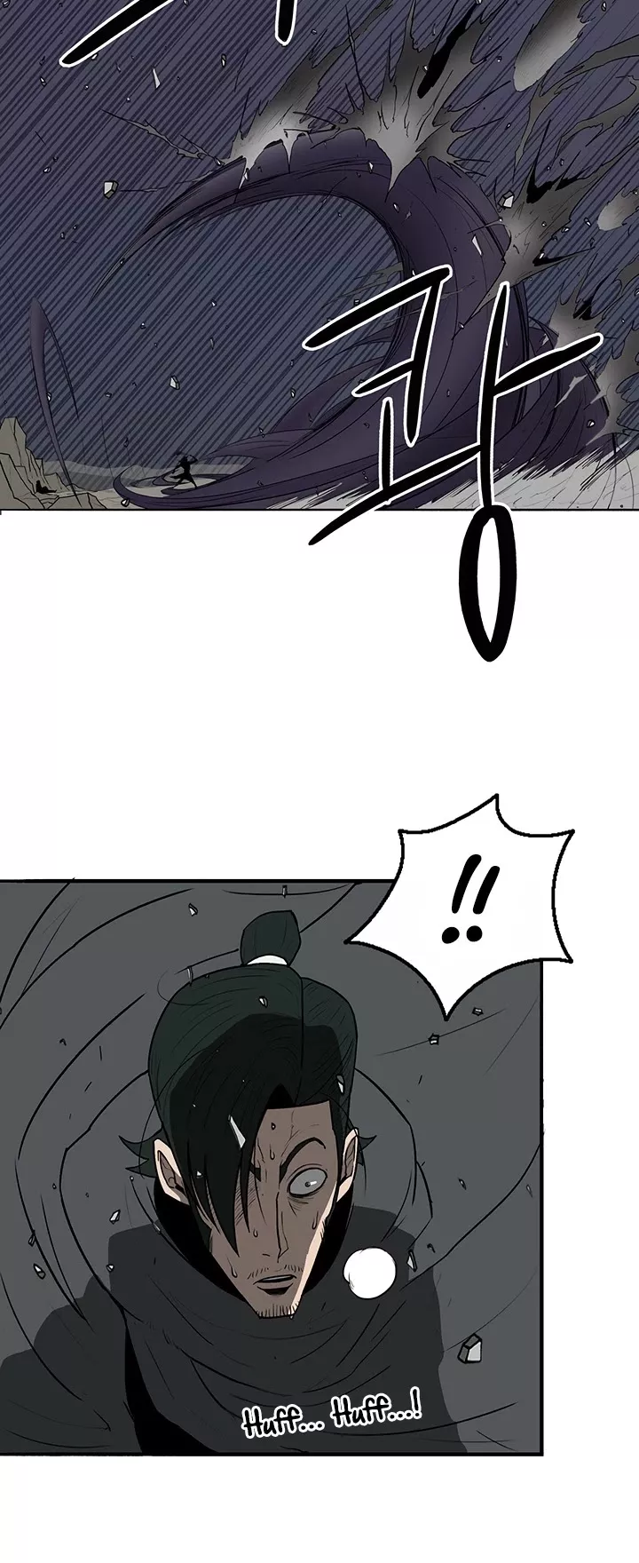 Legend of the Northern Blade, chapter 13, image 9