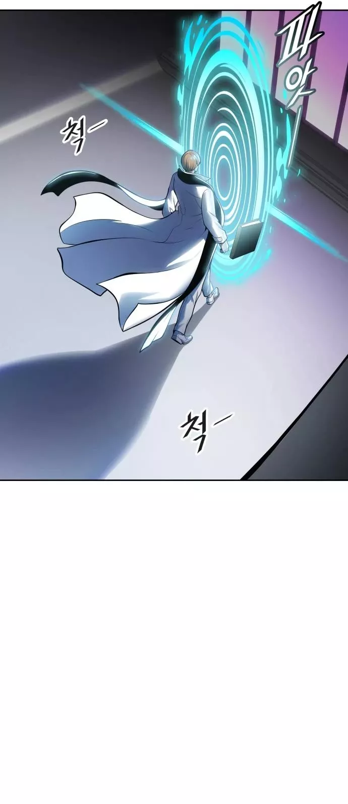 Tower of God, chapter 595, image 14