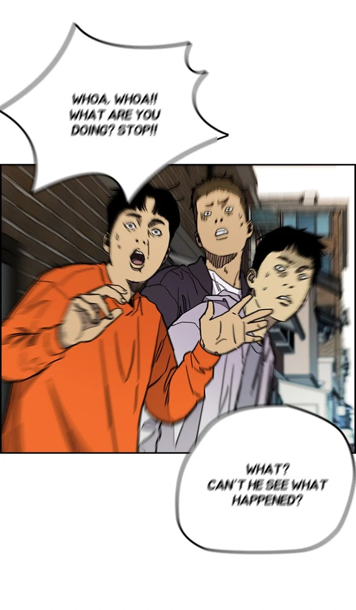 Wind Breaker, chapter 272, image 64