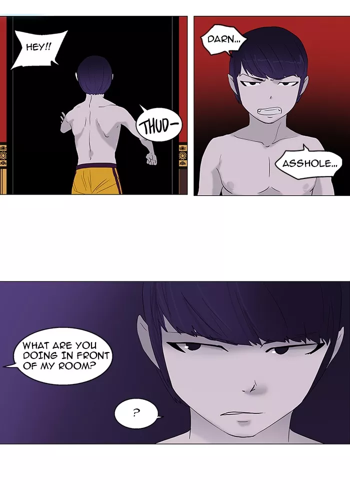 Tower of God, chapter 90, image 24