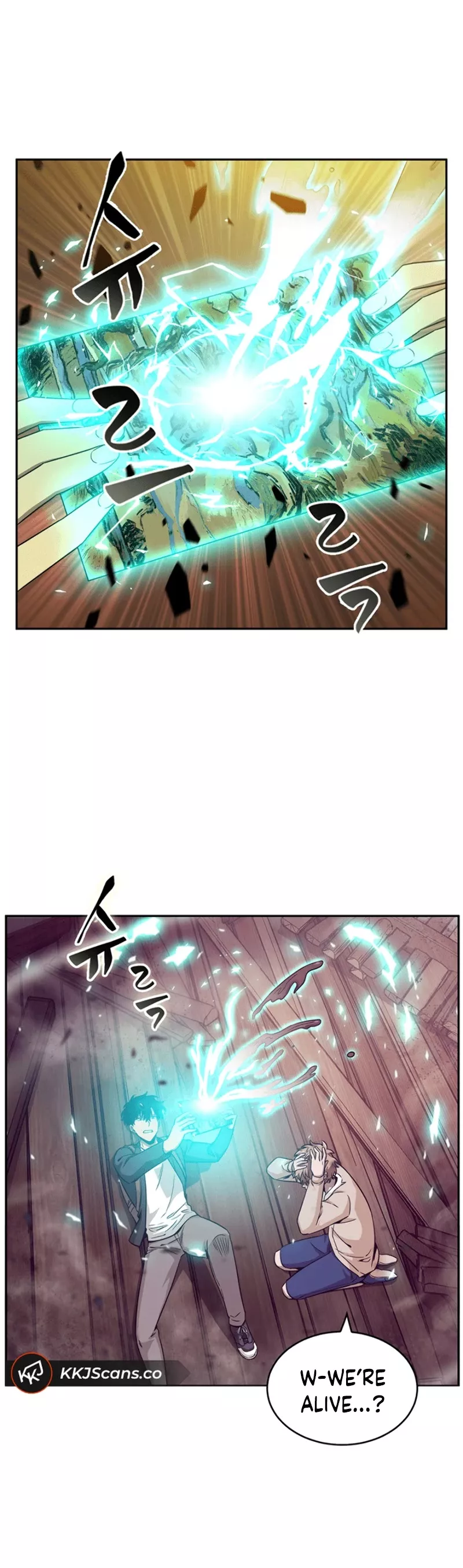 Tomb Raider King, chapter 79, image 7