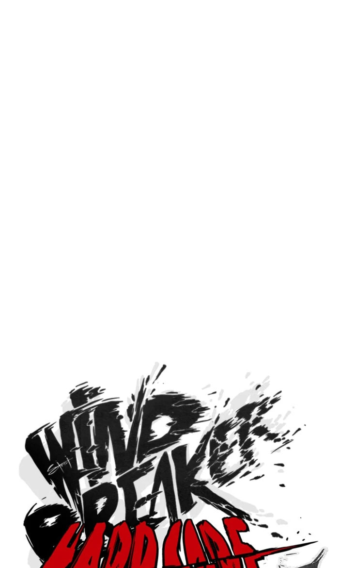 Wind Breaker, chapter 266, image 22