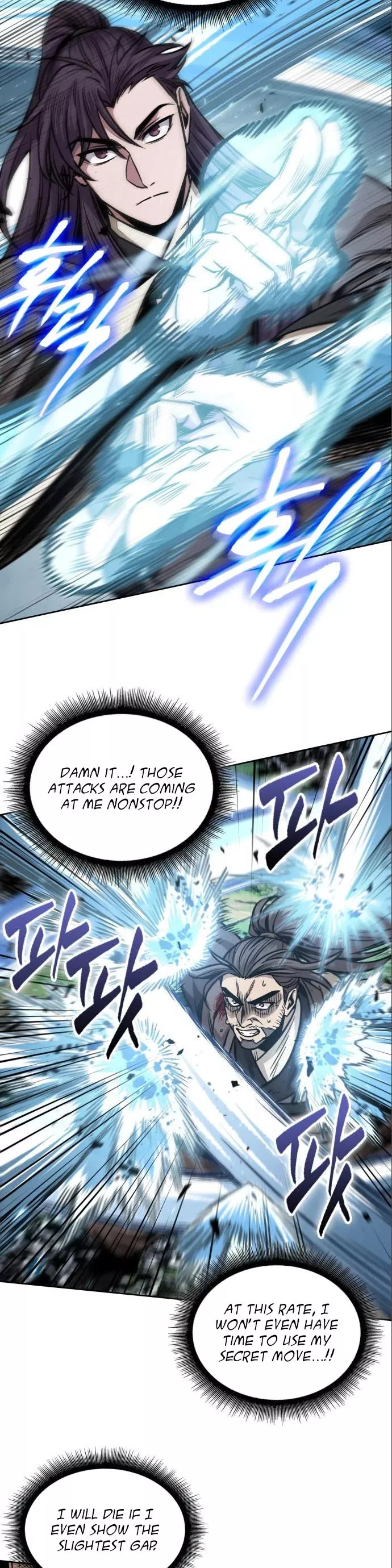 Nano Machine, chapter 177, image 33