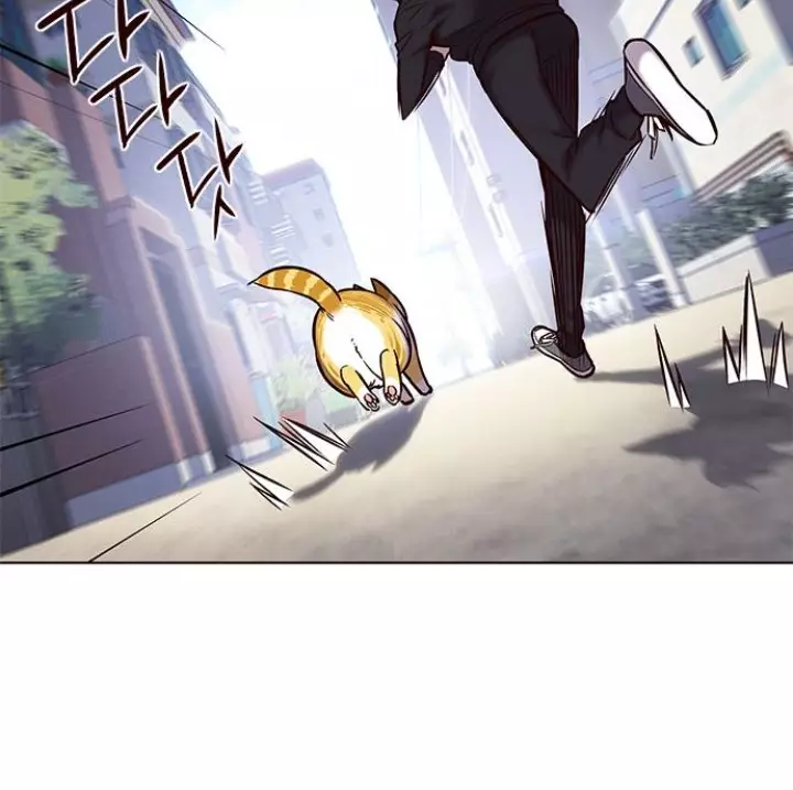 Eleceed, chapter 117, image 15