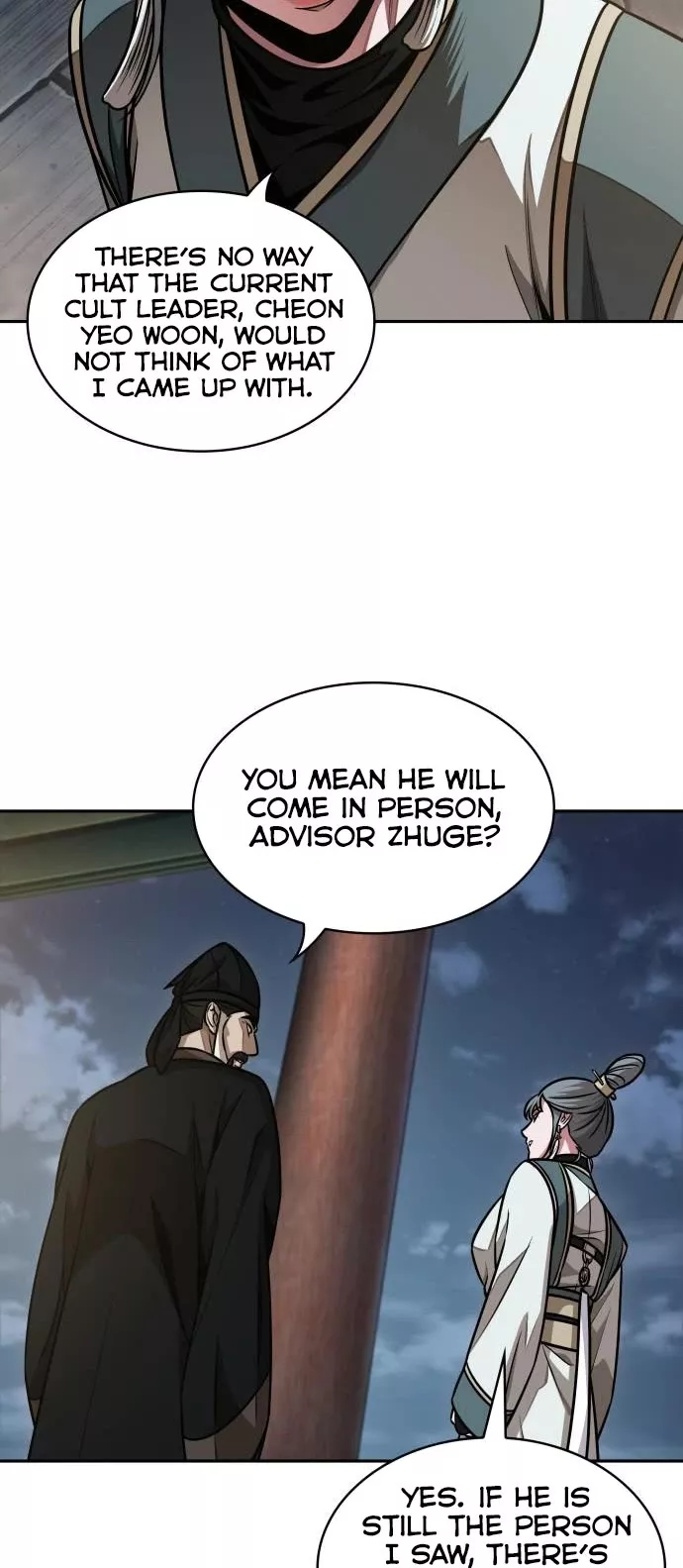 Nano Machine, chapter 185, image 25