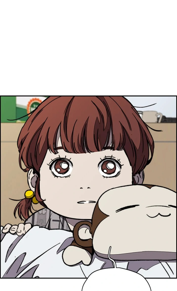 Wind Breaker, chapter 327, image 76