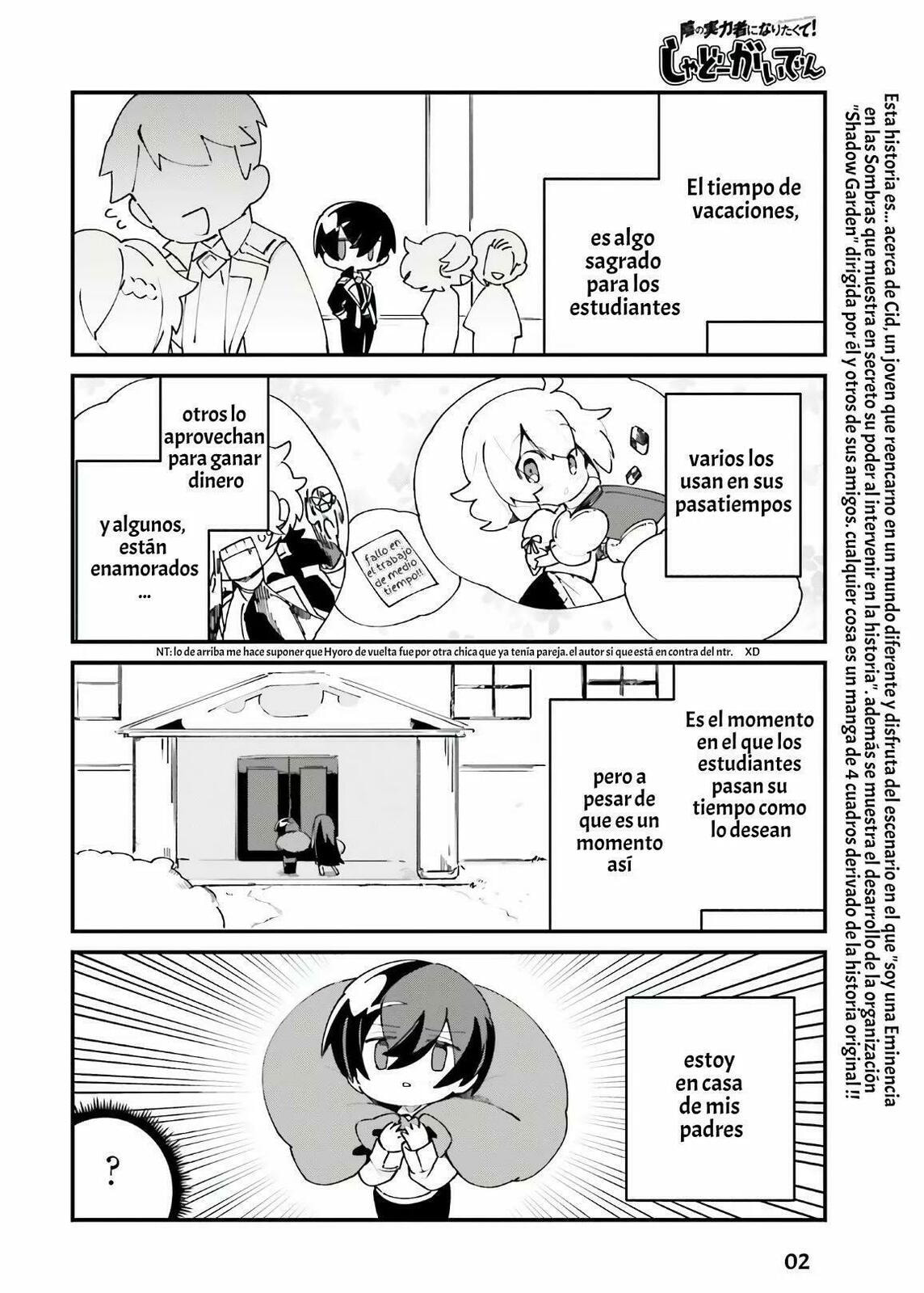 Kage no Jitsuryokusha ni Naritakute! Shadow Gaiden, chapter 19, image 4
