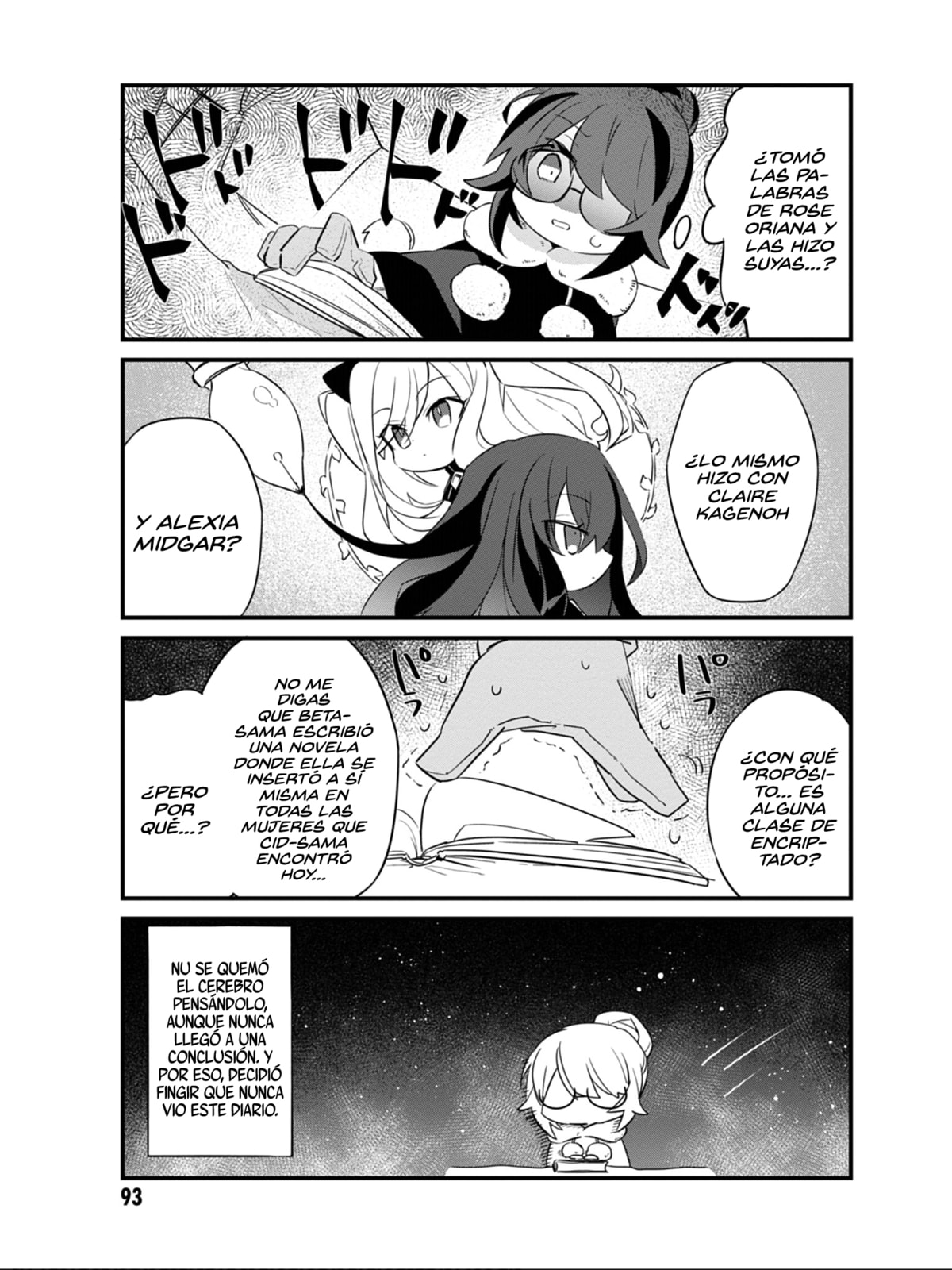 Kage no Jitsuryokusha ni Naritakute! Shadow Gaiden, chapter 6, image 16