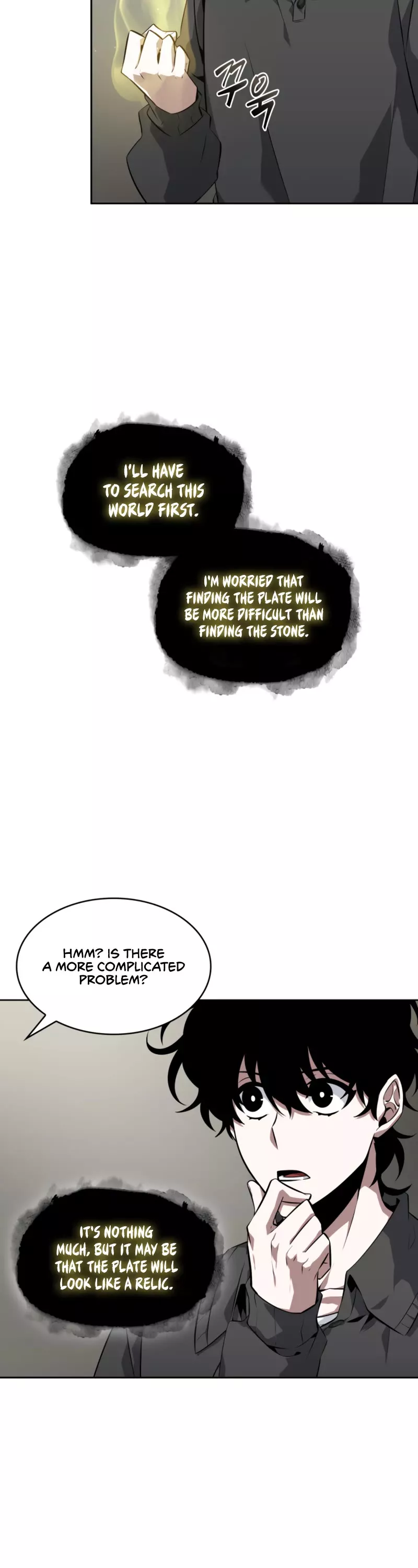 Tomb Raider King, chapter 398, image 33