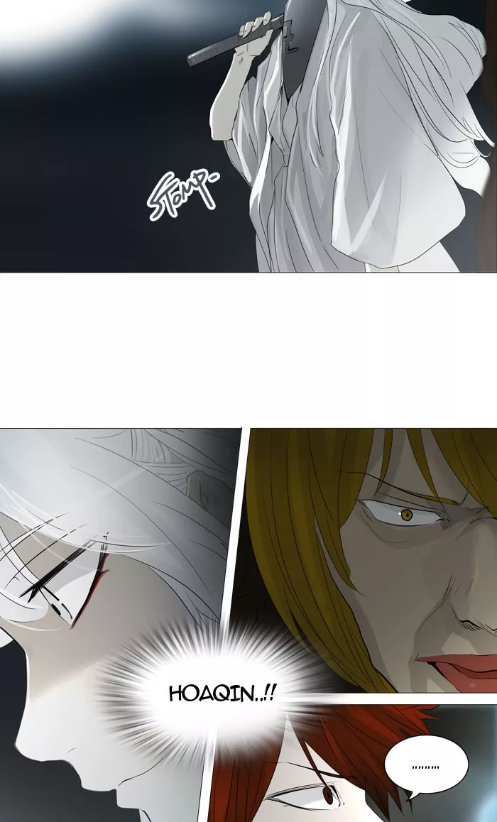 Tower of God, chapter 241, image 29