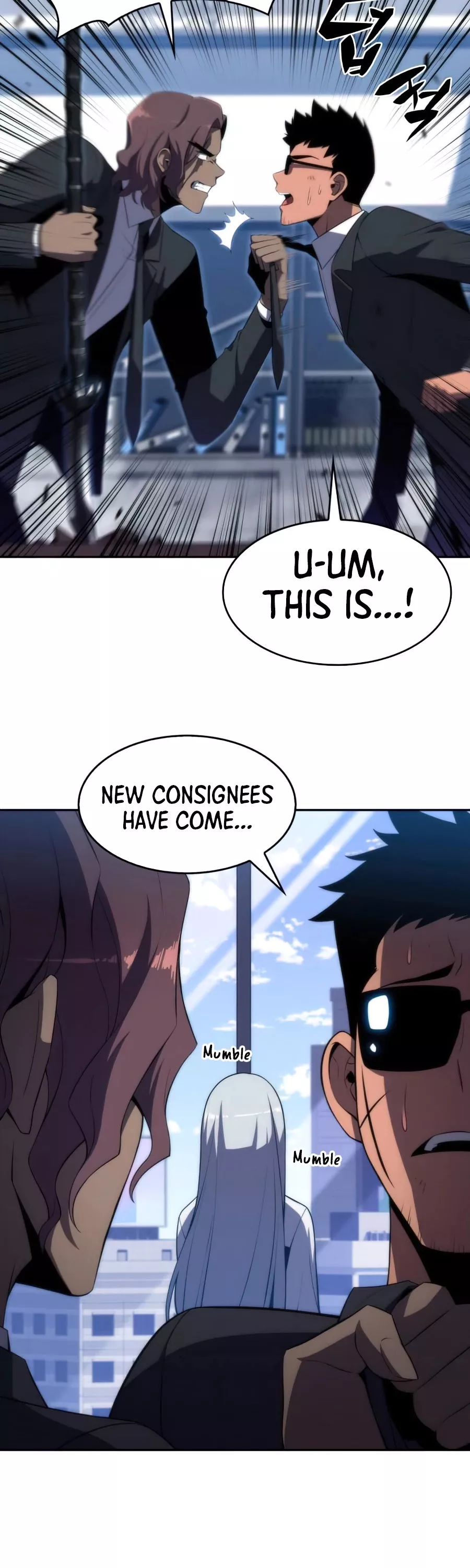 Solo Max-Level Newbie, chapter 25, image 34