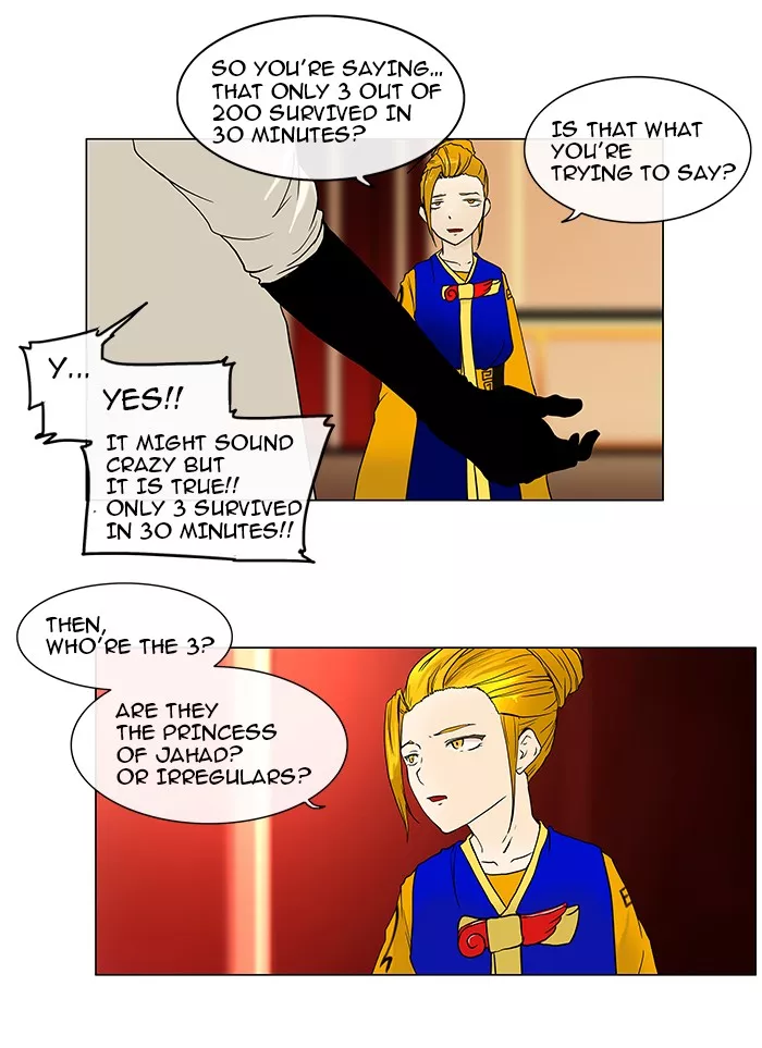 Tower of God, chapter 14, image 3