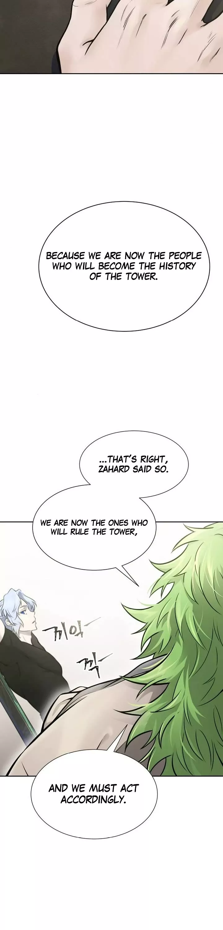 Tower of God, chapter 618, image 62