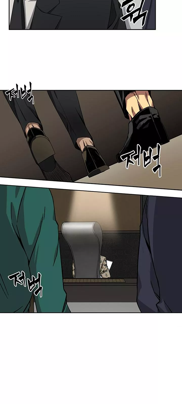 Tomb Raider King, chapter 35, image 34