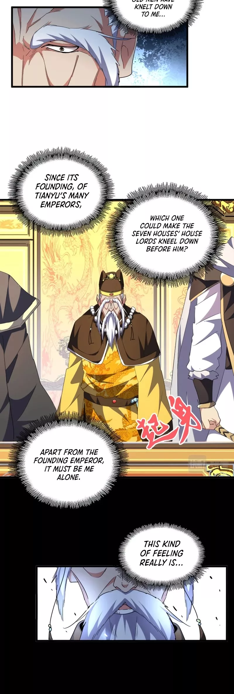 Magic Emperor, chapter 251, image 25