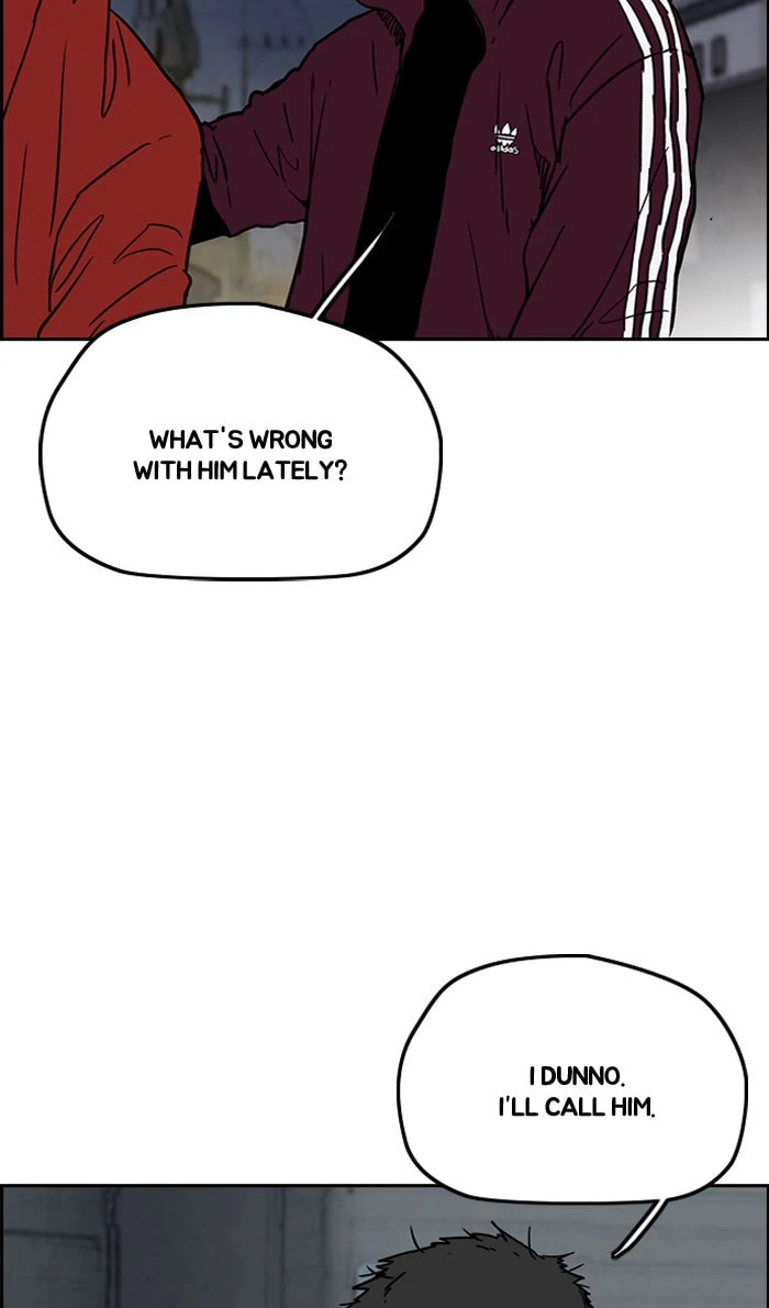 Wind Breaker, chapter 231, image 18