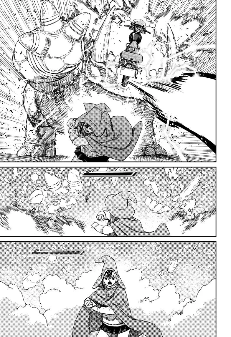 Dandadan, chapter 147, image 5