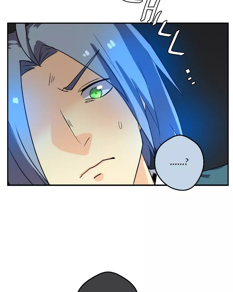 unOrdinary, chapter 216, image 32