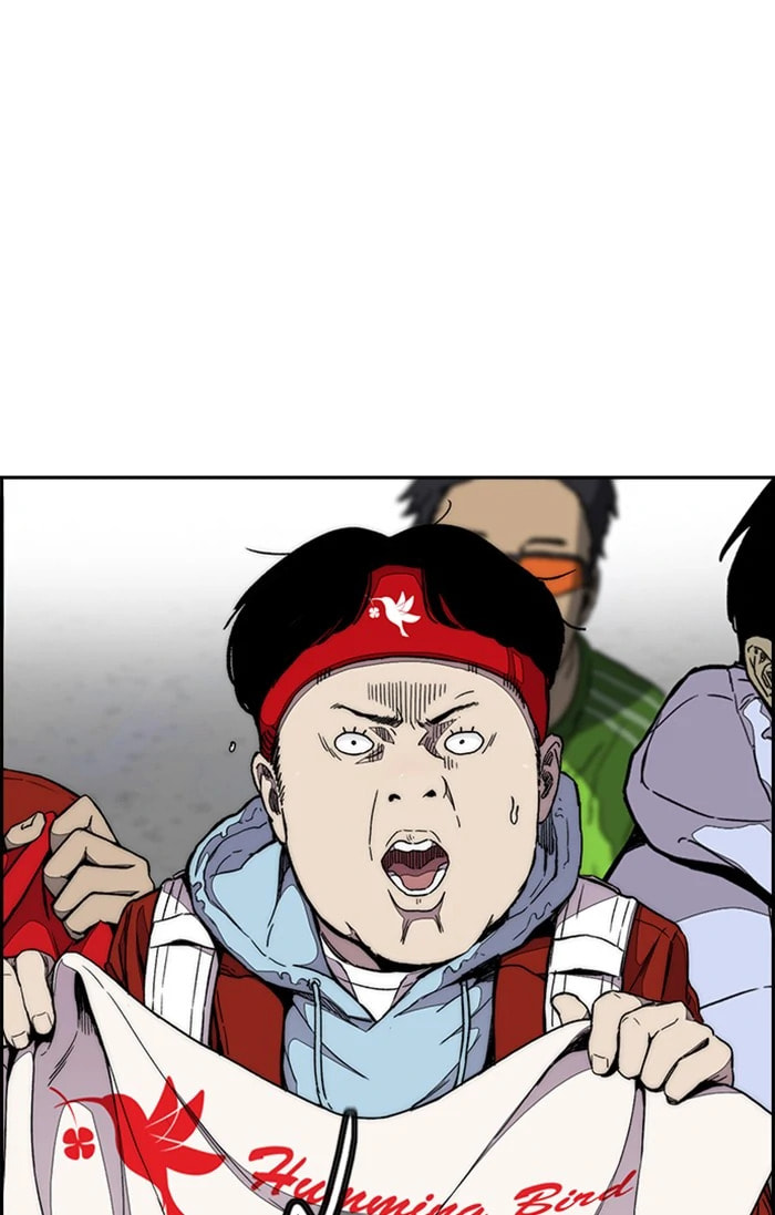 Wind Breaker, chapter 305, image 73