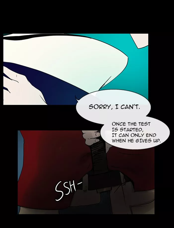 Tower of God, chapter 4, image 4