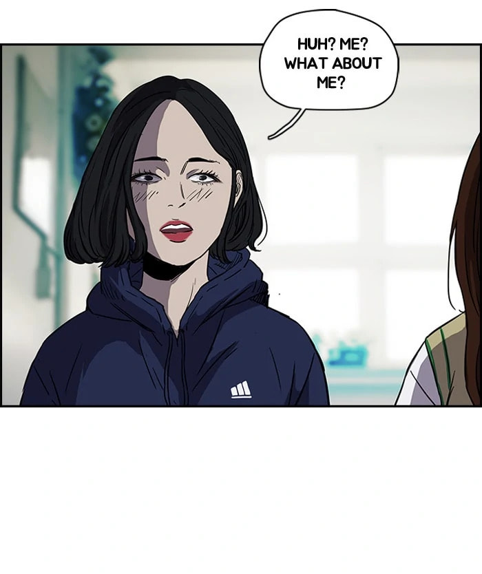 Wind Breaker, chapter 104, image 10