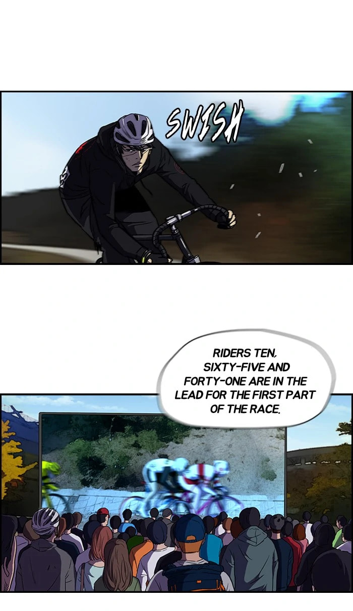 Wind Breaker, chapter 74, page 4