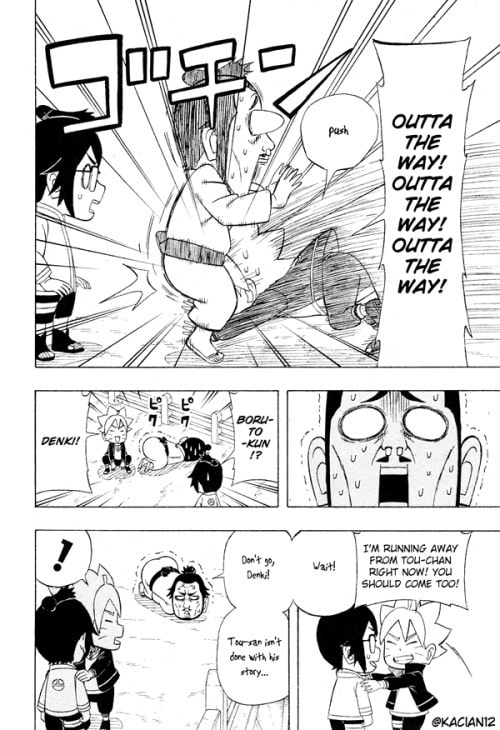 Boruto: Saikyo Dash Generations, chapter 1, page 7