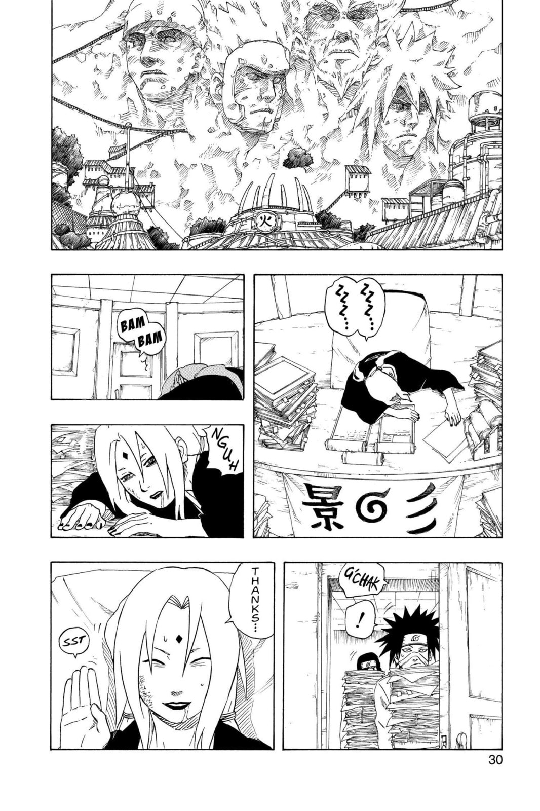 Naruto, chapter 182, image 4