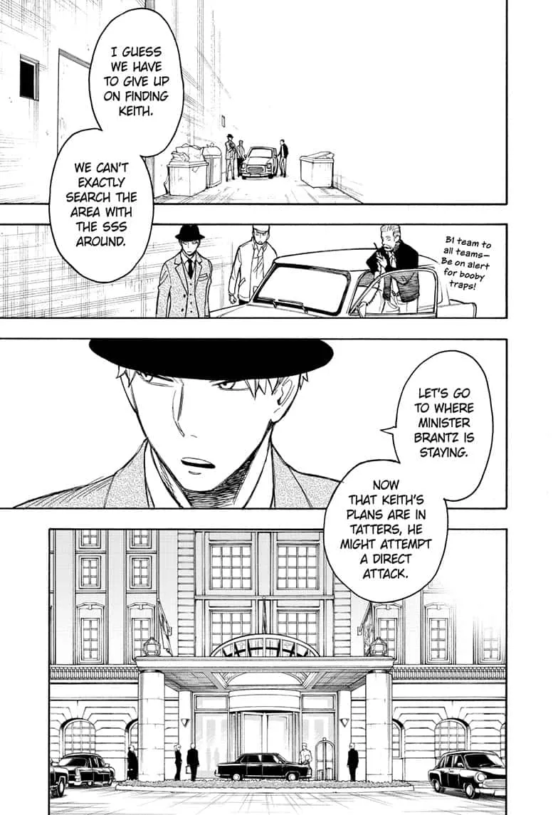 SPY x FAMILY, chapter 21, image 17