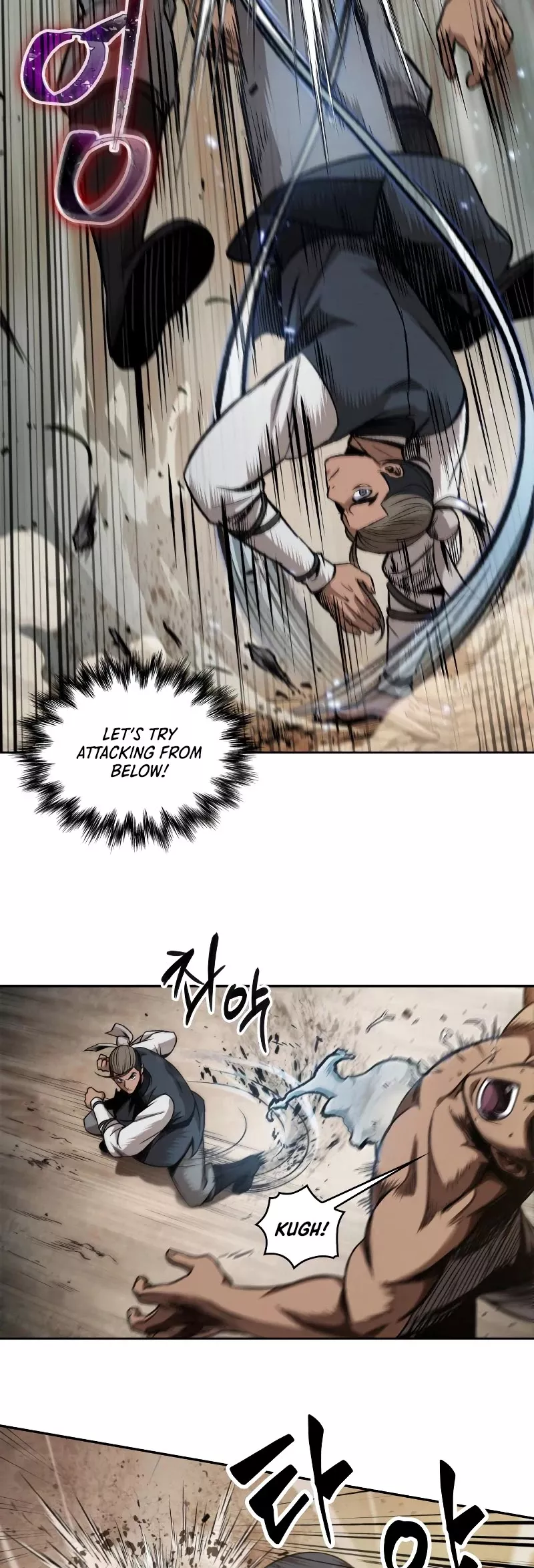 Nano Machine, chapter 63, image 26