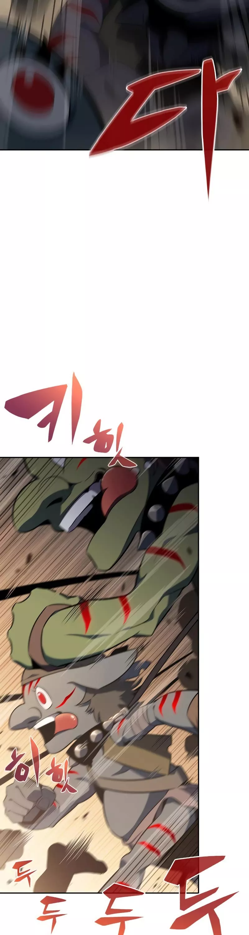 Solo Max-Level Newbie, chapter 111, image 18